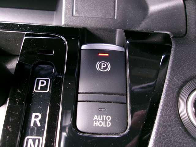 ルークス ６６０　ハイウェイスターＸ　アーバンクロム　プロパイロット　エディション　社外品ナビＴＶ　両側電動スライドドア　ＬＥＤライト　エマブレ　アダプティブクルーズコントロール　両側パワースライドドア　アイドリングＳ　ＰＳ　車線逸脱警報　インテリジェントキー　ワンオーナー　カーテンエアバック　オートエアコン（16枚目）