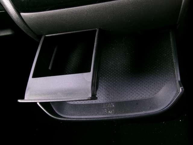 ルークス ６６０　ハイウェイスターＸ　アーバンクロム　プロパイロット　エディション　社外品ナビＴＶ　両側電動スライドドア　ＬＥＤライト　エマブレ　アダプティブクルーズコントロール　両側パワースライドドア　アイドリングＳ　ＰＳ　車線逸脱警報　インテリジェントキー　ワンオーナー　カーテンエアバック　オートエアコン（20枚目）