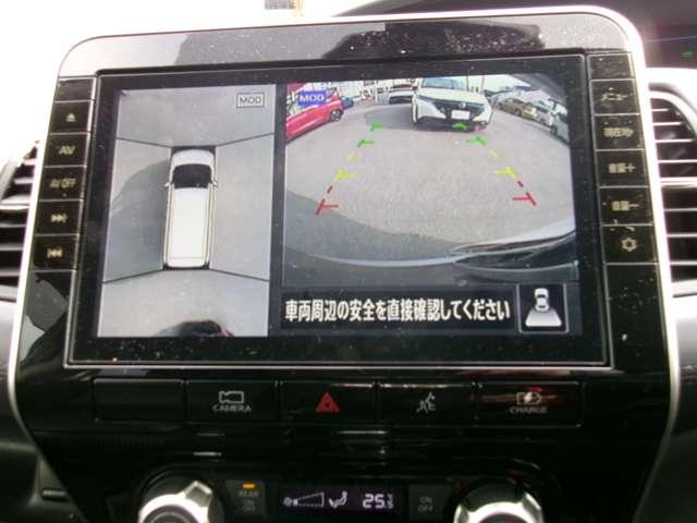 セレナ e-POWER ハイウェイスター V メモリーナビTV プロパイロット 360°カメラ エマジェンシーブレーキ 1オナ 寒冷地仕様 スマキー LED レーンアシスト ETC ドラレコ カーテンエアバック フルオートエアコン メモリーナビTV(5枚目)