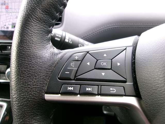 セレナ e-POWER ハイウェイスター V メモリーナビTV プロパイロット 360°カメラ エマジェンシーブレーキ 1オナ 寒冷地仕様 スマキー LED レーンアシスト ETC ドラレコ カーテンエアバック フルオートエアコン メモリーナビTV(10枚目)