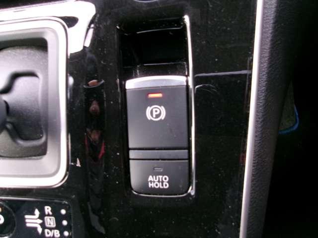 セレナ e-POWER ハイウェイスター V メモリーナビTV プロパイロット 360°カメラ エマジェンシーブレーキ 1オナ 寒冷地仕様 スマキー LED レーンアシスト ETC ドラレコ カーテンエアバック フルオートエアコン メモリーナビTV(19枚目)