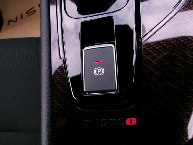 オーラ １．２　ＮＩＳＭＯ　コネクトナビＴＶ＋ＳＯＳコール＋ＥＴ　カーテンエアバッグ　エマブレ　インテリキー　ＥＴＣ　ドラレコ　車線逸脱警報　　キーフリーシステム　ダブルエアバック　アルミホイール　運転席エアバッグ　メーカーナビＴＶ　アイドリングストップ（18枚目）