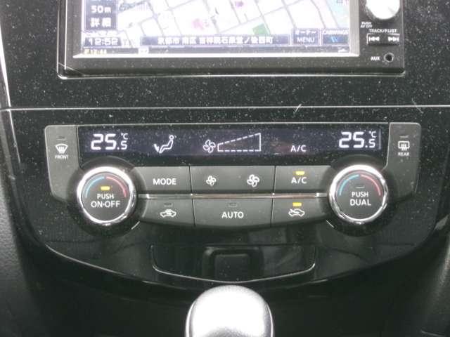 エクストレイル 20X エマージェンシーブレーキパッケージ 4WD 7人乗り メモリーナビTV バックカメラ 3列7人 スマキ- アイドリングSTOP セキュリティ 4WD アルミ LEDヘッドランプ レーンキープ ETC(9枚目)