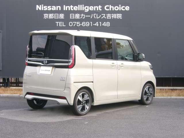 ルークス 660 ハイウェイスターGターボ メモリーナビTV メモリーナビTV アラウンドビューモニター 両側スライド片側電動ドア アイドリングストップ インテリキ- 1オーナー レーンキープ 禁煙車 ETC ドライブレコーダー キーフリー アルミホイール(2枚目)