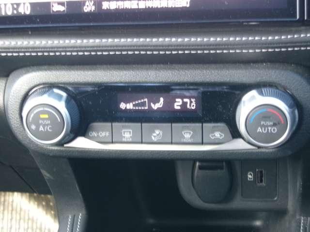 キックス Ｘ　（ｅ－ＰＯＷＥＲ）　プロパイロット　メモリーナビＴＶ　プロパイロット　メモリーナビＴＶ　ＭＭ３２０Ｄ－Ｌ　クルコン　ワンオ－ナ－車　スマートキー　ＬＥＤヘッド　レーンアシスト　盗難防止システム　ＥＴＣ　サイドエアバッグ　アルミ　Ｉストップ（13枚目）