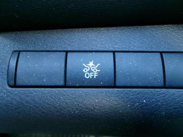 キックス Ｘ　（ｅ－ＰＯＷＥＲ）　プロパイロット　メモリーナビＴＶ　プロパイロット　メモリーナビＴＶ　ＭＭ３２０Ｄ－Ｌ　クルコン　ワンオ－ナ－車　スマートキー　ＬＥＤヘッド　レーンアシスト　盗難防止システム　ＥＴＣ　サイドエアバッグ　アルミ　Ｉストップ（16枚目）