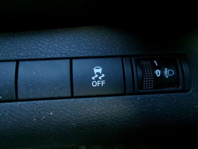 キックス Ｘ　（ｅ－ＰＯＷＥＲ）　プロパイロット　メモリーナビＴＶ　プロパイロット　メモリーナビＴＶ　ＭＭ３２０Ｄ－Ｌ　クルコン　ワンオ－ナ－車　スマートキー　ＬＥＤヘッド　レーンアシスト　盗難防止システム　ＥＴＣ　サイドエアバッグ　アルミ　Ｉストップ（17枚目）