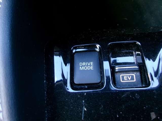 キックス Ｘ　（ｅ－ＰＯＷＥＲ）　プロパイロット　メモリーナビＴＶ　プロパイロット　メモリーナビＴＶ　ＭＭ３２０Ｄ－Ｌ　クルコン　ワンオ－ナ－車　スマートキー　ＬＥＤヘッド　レーンアシスト　盗難防止システム　ＥＴＣ　サイドエアバッグ　アルミ　Ｉストップ（19枚目）