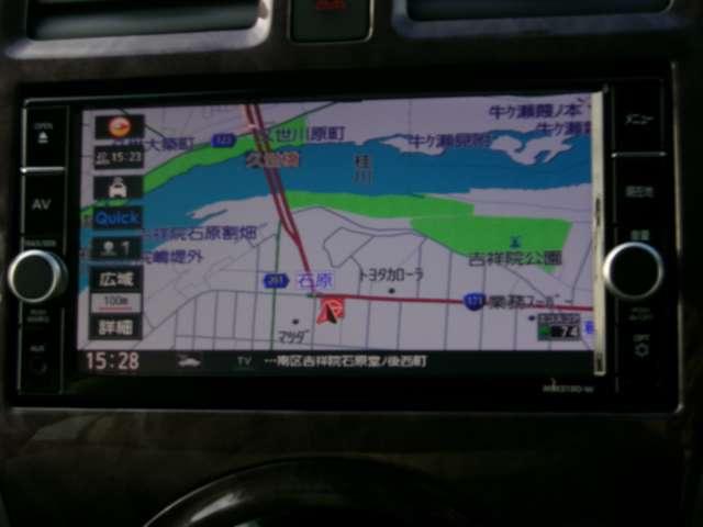 ���Y�����I���W�i���i�r�ł��B�t���Z�O�������[�i�r�ɂȂ�܂��B