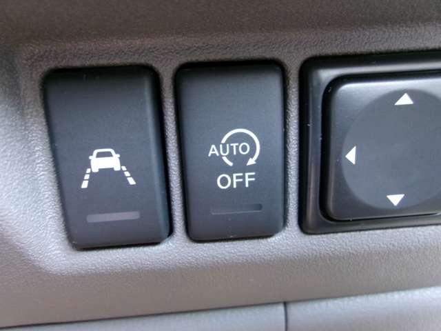 �A�C�h�����O�X�g�b�v�ŔR�����I�I�@�\���I�t�ɂ��鎖���ł��܂��B