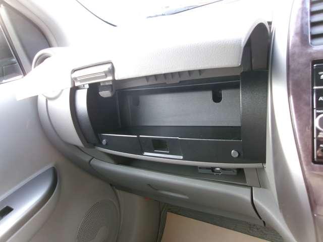 �C���X�g�A�b�p�[�{�b�N�X���O���[�u�{�b�N�X�ő����̎��[���o���܂�