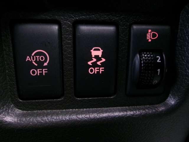 ���s���萫������A���s���̈��S�������߂܂��B�u������h�~���u�u�c�b����������Ă���܂��B