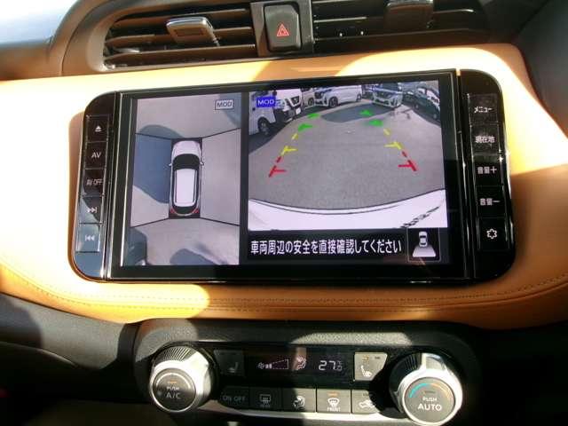 キックス １．２　Ｘ　ツートーン　インテリアエディション　（ｅ－ＰＯＷＥＲ）　プロパイロット　メモリーナビＴＶ　エマージェンシーＢ　セキュリティ　アラウンドモニター　Ｒカメラ　ＬＥＤ　ワンオーナ　エアコン　ドラレコ　スマートキー　ＥＴＣ　メモリーナビ　サイドエアバック　ＡＷ　キーレス　アイドリングストップ（5枚目）