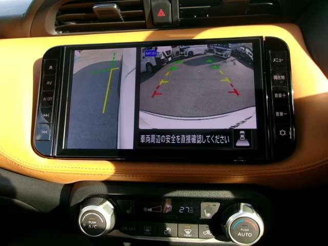 キックス １．２　Ｘ　ツートーン　インテリアエディション　（ｅ－ＰＯＷＥＲ）　プロパイロット　メモリーナビＴＶ　エマージェンシーＢ　セキュリティ　アラウンドモニター　Ｒカメラ　ＬＥＤ　ワンオーナ　エアコン　ドラレコ　スマートキー　ＥＴＣ　メモリーナビ　サイドエアバック　ＡＷ　キーレス　アイドリングストップ（6枚目）