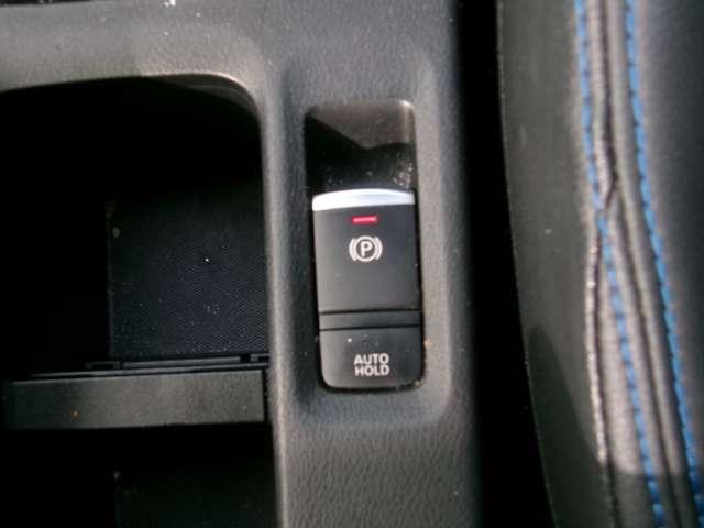 キックス 1.2 X (e-POWER) メモリーナビTV MM320D-L ナビ&TV ワンオ-ナ-車 追従クルコン スマートキー LEDヘッド レーンアシスト パワーステアリング 盗難防止システム ドライブレコーダー ETC メモリーナビ サイドエアバッグ アルミ AAC(20枚目)