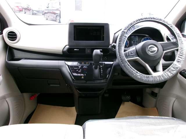 デイズ 660 X オーディオレス 踏み間違え防止 スマートキー イモビライザー レーンキープ アイドリングストップ キーレス フルオートエアコン WAB 運転席エアバック サイドエアバッグ PS アルミホイール ABS(3枚目)