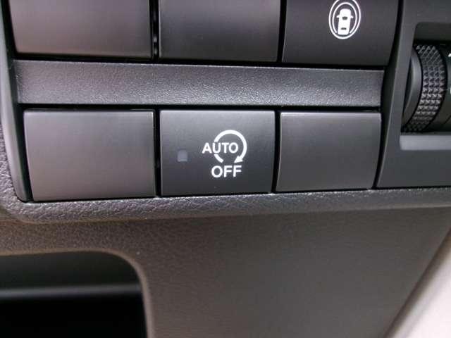 デイズ 660 X オーディオレス 踏み間違え防止 スマートキー イモビライザー レーンキープ アイドリングストップ キーレス フルオートエアコン WAB 運転席エアバック サイドエアバッグ PS アルミホイール ABS(7枚目)