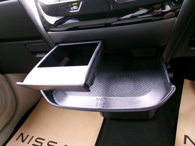 デイズ 660 X オーディオレス 踏み間違え防止 スマートキー イモビライザー レーンキープ アイドリングストップ キーレス フルオートエアコン WAB 運転席エアバック サイドエアバッグ PS アルミホイール ABS(12枚目)