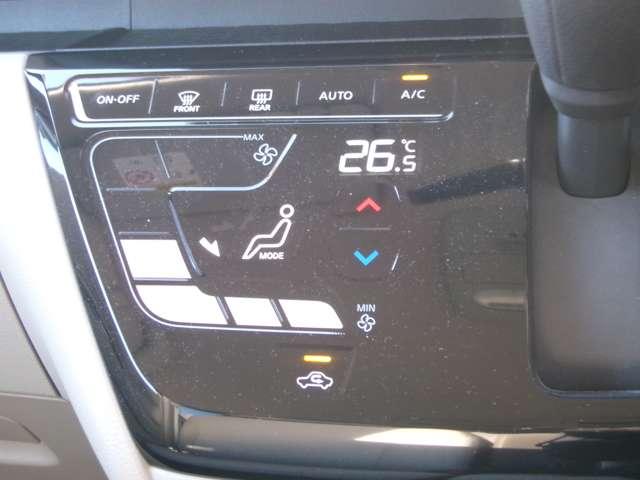 �^�b�`�p�l�����̃I�[�g�G�A�R�����̗p�B���F���̍����\�����⑀�쉹�Œ����I�ȑ��삪�s���܂��B