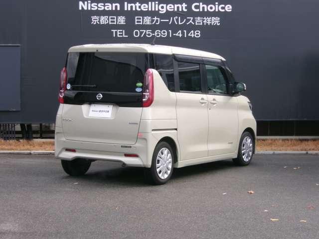 ルークス ６６０　Ｘ　メモリーナビＴＶ　アラモニ　前後衝突軽減ブレーキ　ワンオーナー車　車線逸脱防止　ＥＴＣ　スマートキー　キーフリー　ドライブレコーダー　ｉ－ｓｔｏｐ　フルオートエアコン　パワーウインドウ　バックカメラ　盗難防止　ＡＢＳ（2枚目）