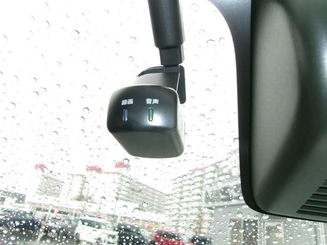 ルークス ６６０　ハイウェイスターＧターボ　プロパイロット　エディション　メモリーナビＴＶ　両側パワードア　アラウンドビュ　プリクラッシュセーフティー　メモリナビ　アダプティブクルコン　レーンキープ　インテリキ－　ＥＴＣ　ＬＥＤヘッドライト　アイドリングストップ　ドライブレコーダー　ＡＣ（8枚目）