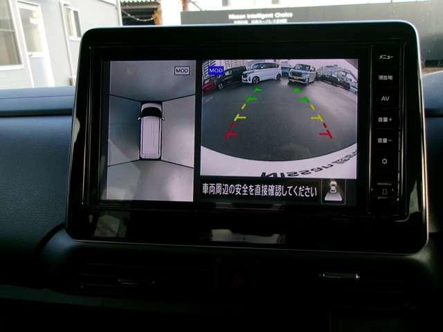 ルークス ６６０　ハイウェイスターＸ　プロパイロット　エディション　メモリーナビＴＶ　ＭＭ２２２Ｄ－Ｌｅ　左右パワースライドドア　アイドリング　イモビ　パノラマモニター　助手席エアバッグ　衝突軽減ブレーキ　ＰＷ　ナビ＆ＴＶ　１セグ　ＬＥＤヘッドライト　ＬＤＷ　スマートキー　ＥＴＣ　ワンオーナー車　ＰＳ（5枚目）