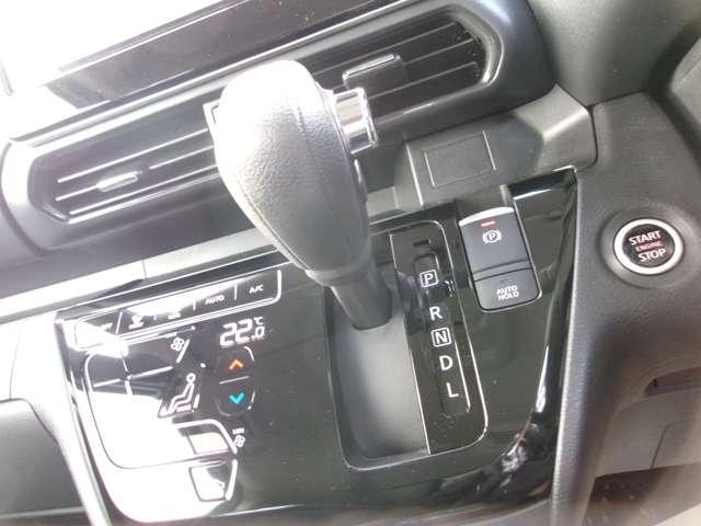 ルークス ６６０　ハイウェイスターＸ　プロパイロット　エディション　メモリーナビＴＶ　ＭＭ２２２Ｄ－Ｌｅ　左右パワースライドドア　アイドリング　イモビ　パノラマモニター　助手席エアバッグ　衝突軽減ブレーキ　ＰＷ　ナビ＆ＴＶ　１セグ　ＬＥＤヘッドライト　ＬＤＷ　スマートキー　ＥＴＣ　ワンオーナー車　ＰＳ（12枚目）