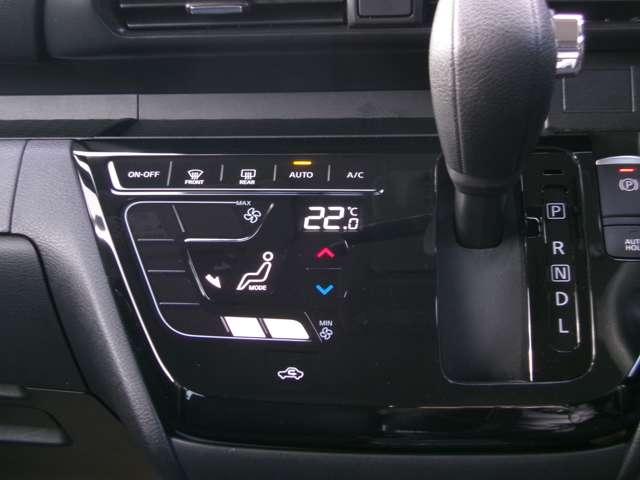 ルークス ６６０　ハイウェイスターＸ　プロパイロット　エディション　メモリーナビＴＶ　ＭＭ２２２Ｄ－Ｌｅ　左右パワースライドドア　アイドリング　イモビ　パノラマモニター　助手席エアバッグ　衝突軽減ブレーキ　ＰＷ　ナビ＆ＴＶ　１セグ　ＬＥＤヘッドライト　ＬＤＷ　スマートキー　ＥＴＣ　ワンオーナー車　ＰＳ（13枚目）