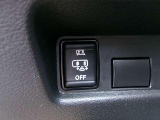 ルークス ６６０　ハイウェイスターＸ　プロパイロット　エディション　メモリーナビＴＶ　ＭＭ２２２Ｄ－Ｌｅ　左右パワースライドドア　アイドリング　イモビ　パノラマモニター　助手席エアバッグ　衝突軽減ブレーキ　ＰＷ　ナビ＆ＴＶ　１セグ　ＬＥＤヘッドライト　ＬＤＷ　スマートキー　ＥＴＣ　ワンオーナー車　ＰＳ（16枚目）