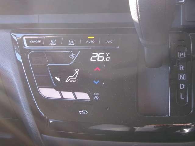 ルークス ６６０　ハイウェイスターＧターボ　メモリーナビＴＶ　助手席エアバッグ　アイドリングストップ機能　両側電動スライドドア　インテリキ－　１オーナー　レーンキープ　ＬＥＤヘッドランプ　ＥＴＣ　ドライブレコーダー　バックモニター　キーフリー　アルミホイール（13枚目）