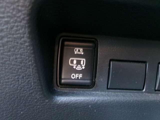 ルークス ６６０　ハイウェイスターＧターボ　メモリーナビＴＶ　助手席エアバッグ　アイドリングストップ機能　両側電動スライドドア　インテリキ－　１オーナー　レーンキープ　ＬＥＤヘッドランプ　ＥＴＣ　ドライブレコーダー　バックモニター　キーフリー　アルミホイール（16枚目）