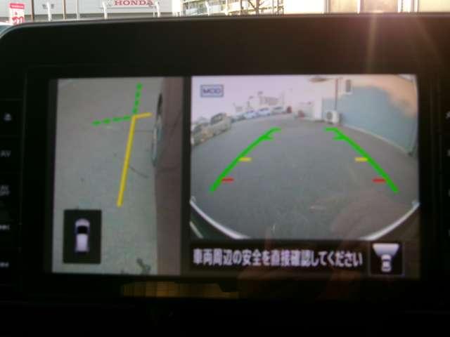 ノート １．２　Ｘ　メモリーナビＴＶ　リアカメラ　衝突被害軽減ブレ－キ　全方位カメラ　ＥＴＣ付　ＬＥＤヘッドライト　レーンアシスト　インテリジェントキー　ワンオーナー　ドラレコ　アイドリングストップ　盗難防止システム　ワンセグＴＶ　ＡＢＳ（6枚目）