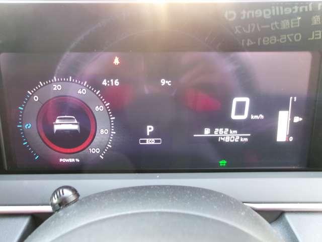 ノート １．２　Ｘ　メモリーナビＴＶ　リアカメラ　衝突被害軽減ブレ－キ　全方位カメラ　ＥＴＣ付　ＬＥＤヘッドライト　レーンアシスト　インテリジェントキー　ワンオーナー　ドラレコ　アイドリングストップ　盗難防止システム　ワンセグＴＶ　ＡＢＳ（10枚目）