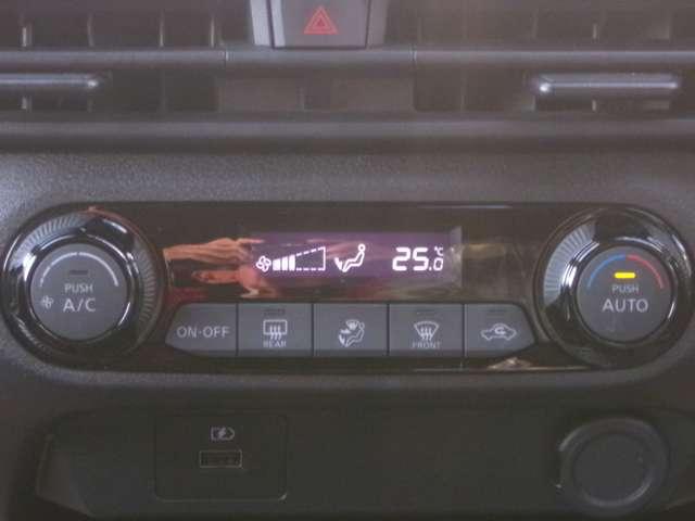 ノート １．２　Ｘ　メモリーナビＴＶ　リアカメラ　衝突被害軽減ブレ－キ　全方位カメラ　ＥＴＣ付　ＬＥＤヘッドライト　レーンアシスト　インテリジェントキー　ワンオーナー　ドラレコ　アイドリングストップ　盗難防止システム　ワンセグＴＶ　ＡＢＳ（11枚目）