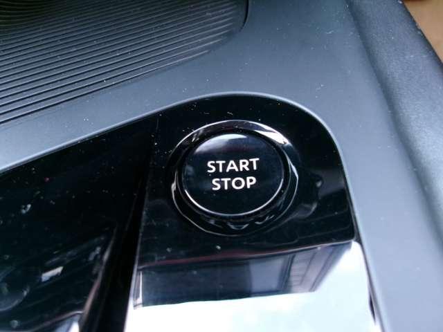 ノート １．２　Ｘ　メモリーナビＴＶ　リアカメラ　衝突被害軽減ブレ－キ　全方位カメラ　ＥＴＣ付　ＬＥＤヘッドライト　レーンアシスト　インテリジェントキー　ワンオーナー　ドラレコ　アイドリングストップ　盗難防止システム　ワンセグＴＶ　ＡＢＳ（18枚目）