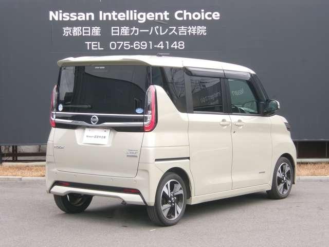 ルークス ６６０　ハイウェイスターＧターボ　メモリーナビＴＶ　助手席エアバッグ　アイドリングストップ機能　両側電動スライドドア　インテリキ－　レーンキープ　ＬＥＤヘッドランプ　ＥＴＣ　ドライブレコーダー　バックモニター　キーフリー　アルミホイール　ＡＢＳ（2枚目）