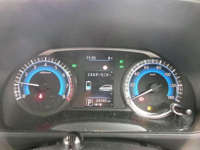 ルークス ６６０　ハイウェイスターＧターボ　メモリーナビＴＶ　助手席エアバッグ　アイドリングストップ機能　両側電動スライドドア　インテリキ－　レーンキープ　ＬＥＤヘッドランプ　ＥＴＣ　ドライブレコーダー　バックモニター　キーフリー　アルミホイール　ＡＢＳ（11枚目）