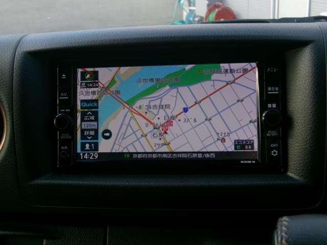 ���Y�����I���W�i���i�r�ł��B�t���Z�O�������[�i�r�ɂȂ�܂��B