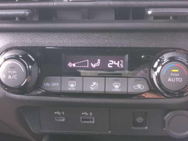 ノート Ｘ　ＮＣナビ＋ＳＯＳ＋ＥＴＣ２．０＋プロパイロット＋アラモ　コネクトナビＴＶ　衝突被害軽減ブレ－キ　全方位カメラ　ＥＴＣ付　アダプティブＬＥＤヘッドランプ　レーダークルーズ　レーンアシスト　インテリジェントキー　ワンオーナー　ドラレコ（12枚目）