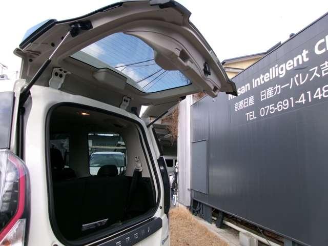 セレナ １．２　ｅ－ＰＯＷＥＲ　ハイウェイスター　Ｖ　メモリーナビＴＶ　ＭＭ５２１Ｄ－Ｌ　スマートキープッシュスタート　左右パワースライドドア　エマージェンシーＢ　助手席エアバッグ　ＡＷ　ワンオーナー車　３列シート　ＥＴＣ車載器　ウォークスルー　ＬＫＡ（38枚目）