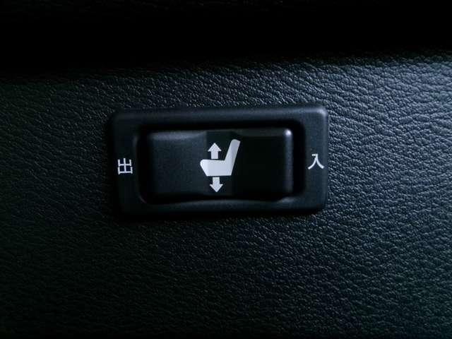 ルークス 　メモリーナビＴＶ　アラウンドビューモニター　前後ドライブレコーダー（18枚目）