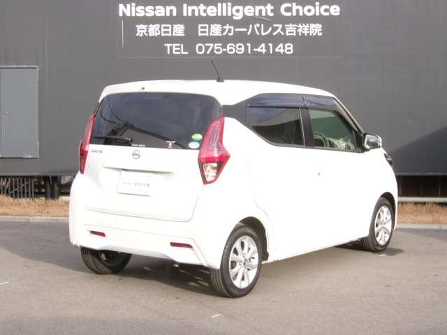 デイズ 660 X メモリーナビTV アラウンドビューモニター アイドリングストップ付き 地デジフルセグ ETC付き エマ-ジェンシ-ブレ-キ オートハイビーム インテリキ- 運転席エアバッグ バックモニタ 車線逸脱警報(2枚目)