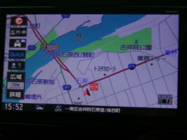 デイズ 660 X メモリーナビTV アラウンドビューモニター アイドリングストップ付き 地デジフルセグ ETC付き エマ-ジェンシ-ブレ-キ オートハイビーム インテリキ- 運転席エアバッグ バックモニタ 車線逸脱警報(4枚目)