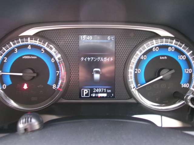 デイズ 660 X メモリーナビTV アラウンドビューモニター アイドリングストップ付き 地デジフルセグ ETC付き エマ-ジェンシ-ブレ-キ オートハイビーム インテリキ- 運転席エアバッグ バックモニタ 車線逸脱警報(9枚目)