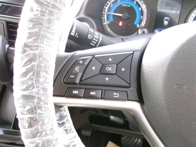 デイズ 660 X メモリーナビTV アラウンドビューモニター アイドリングストップ付き 地デジフルセグ ETC付き エマ-ジェンシ-ブレ-キ オートハイビーム インテリキ- 運転席エアバッグ バックモニタ 車線逸脱警報(10枚目)