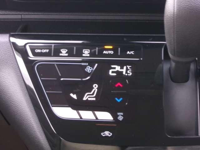 デイズ 660 X メモリーナビTV アラウンドビューモニター アイドリングストップ付き 地デジフルセグ ETC付き エマ-ジェンシ-ブレ-キ オートハイビーム インテリキ- 運転席エアバッグ バックモニタ 車線逸脱警報(13枚目)