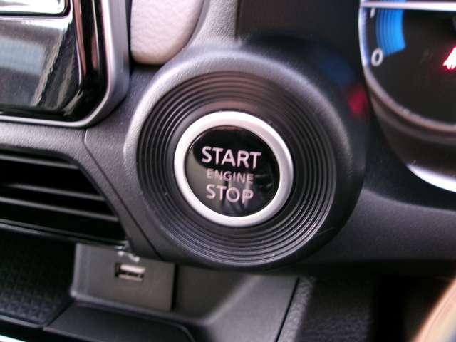 デイズ 660 X メモリーナビTV アラウンドビューモニター アイドリングストップ付き 地デジフルセグ ETC付き エマ-ジェンシ-ブレ-キ オートハイビーム インテリキ- 運転席エアバッグ バックモニタ 車線逸脱警報(17枚目)