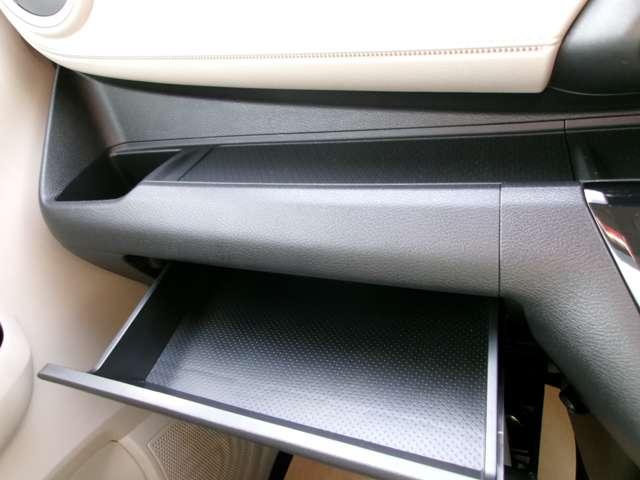 デイズ 660 X メモリーナビTV アラウンドビューモニター アイドリングストップ付き 地デジフルセグ ETC付き エマ-ジェンシ-ブレ-キ オートハイビーム インテリキ- 運転席エアバッグ バックモニタ 車線逸脱警報(22枚目)