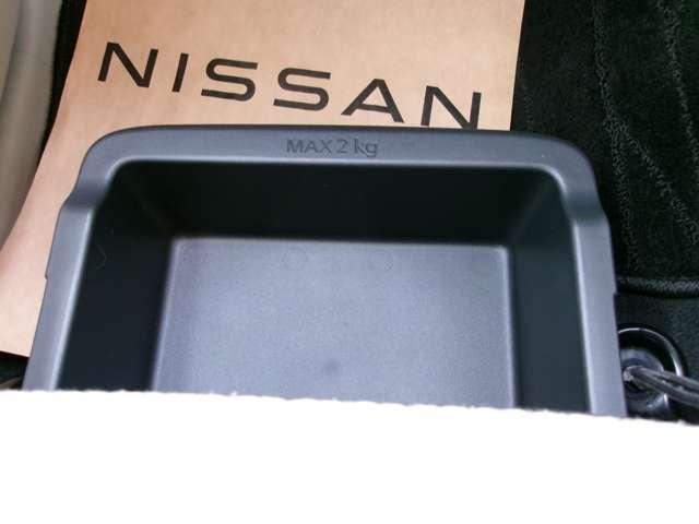 デイズ 660 X メモリーナビTV アラウンドビューモニター アイドリングストップ付き 地デジフルセグ ETC付き エマ-ジェンシ-ブレ-キ オートハイビーム インテリキ- 運転席エアバッグ バックモニタ 車線逸脱警報(27枚目)