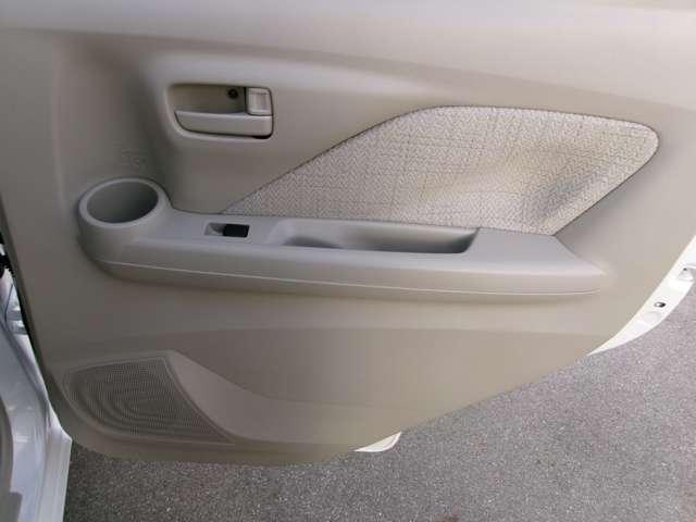 デイズ 660 X メモリーナビTV アラウンドビューモニター アイドリングストップ付き 地デジフルセグ ETC付き エマ-ジェンシ-ブレ-キ オートハイビーム インテリキ- 運転席エアバッグ バックモニタ 車線逸脱警報(31枚目)